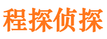 遵义市调查公司